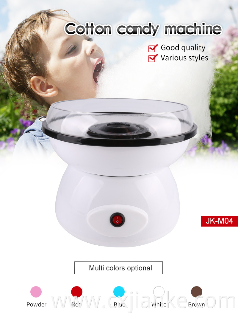 Home Automatic Party Use Cotton Candy Floss Maker Machine With Different Colors